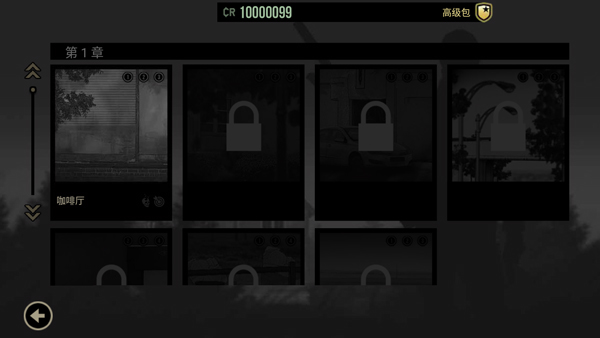 lonewolf中文版