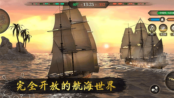深海狩猎者无限内购版