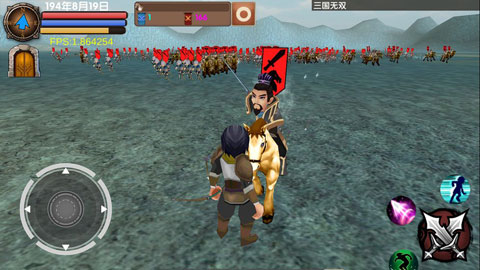三国大时代5免购买版