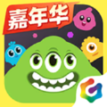 球球大作战官方版