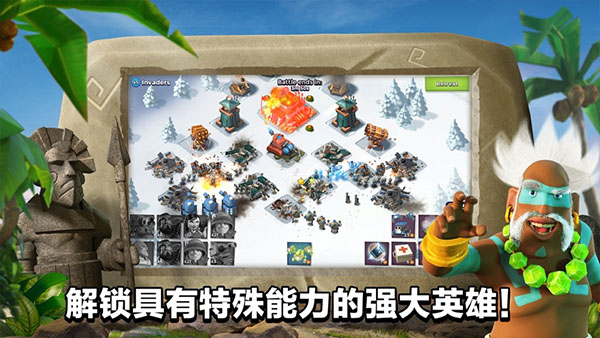 海岛奇兵无限钻石无限金币版