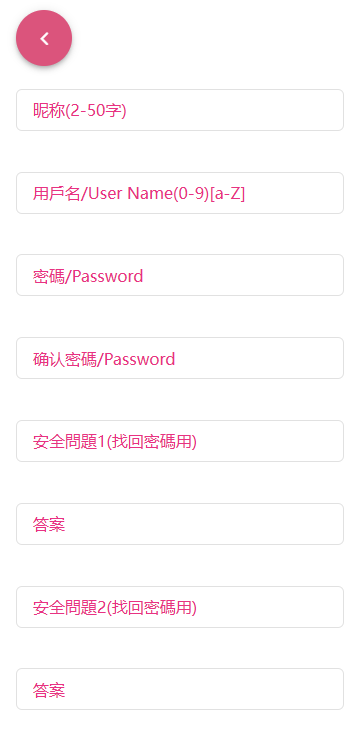 哔咔漫画app下载免费版