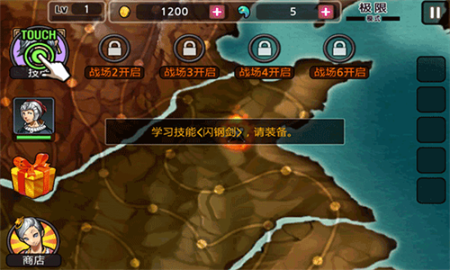亡灵杀手夏侯惇无限曲玉