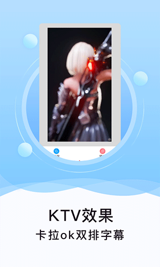 刷圈精灵永久vip版