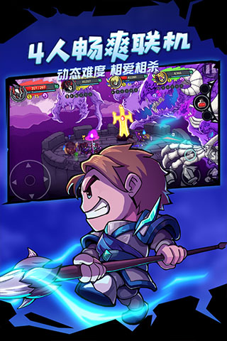 失落城堡最新版本