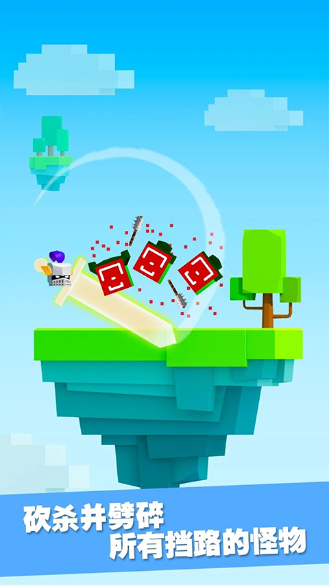 铁头英雄内置作弊菜单