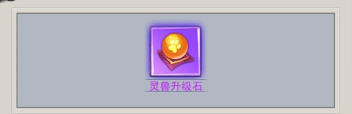 绝地苍穹
