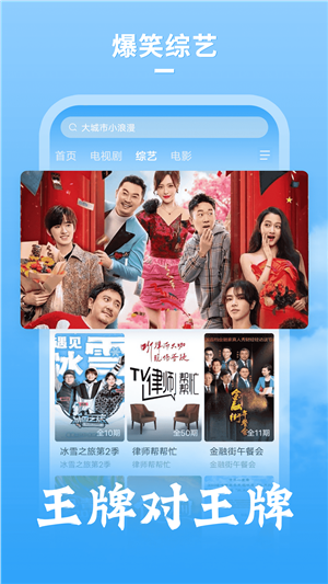 大牛影库纯净版