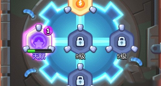 放学别跑破解版内置修改器最新版游戏攻略1