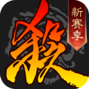 三国杀十周年4.3.1