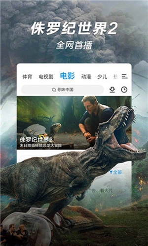 15YC影视app