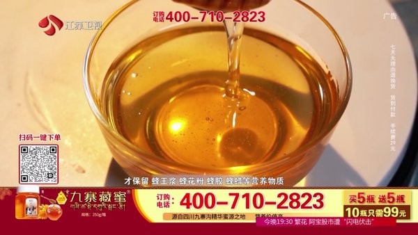 我的电视app电视版下载