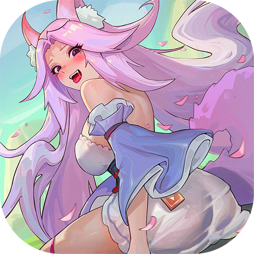 口袋山海经1.4.0