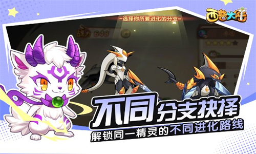 西普大陆游戏