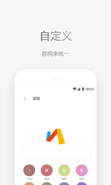 via浏览器官网版
