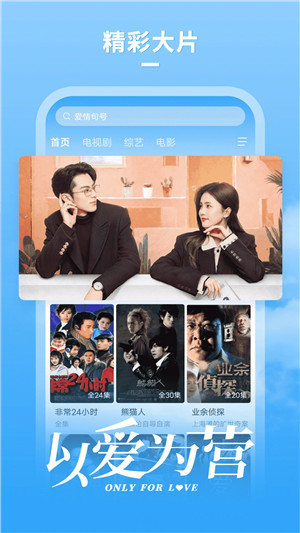 大牛影库纯净版