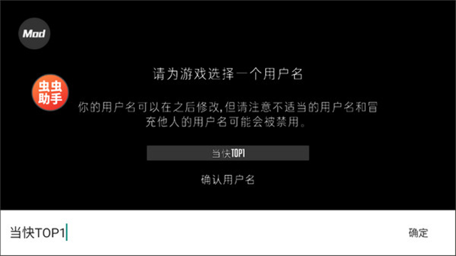 G沙盒复仇汉化版