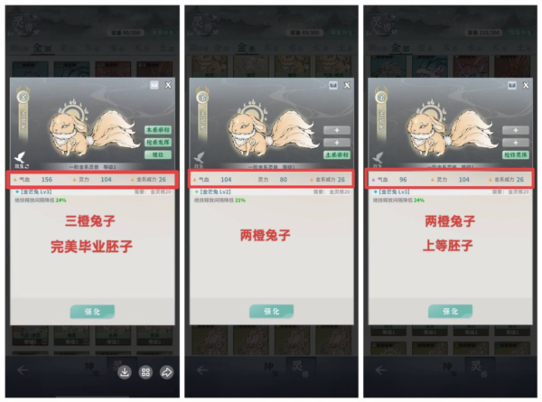 碧海苍云录折相思11