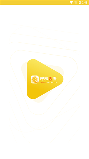 柠檬影视