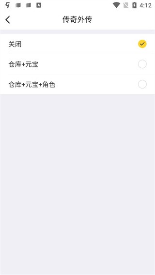 叨鱼手机版