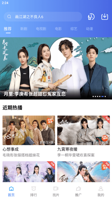 37uu游游
