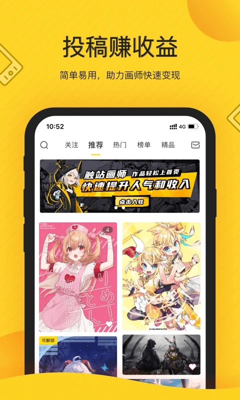 触站ai