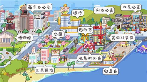 米加小镇花朵自建房无广告