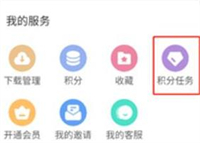 游咔(图2)