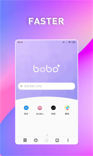 BOBO浏览器全球版