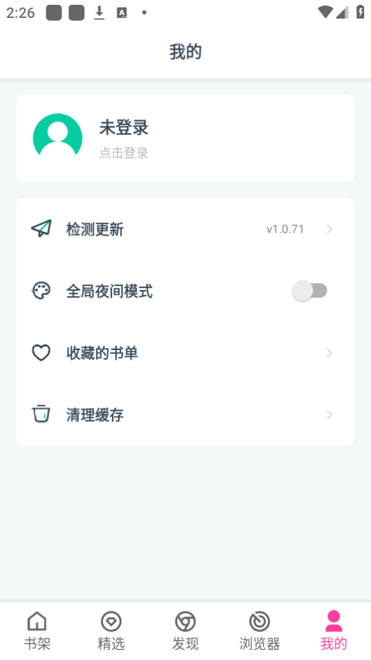 点点小说