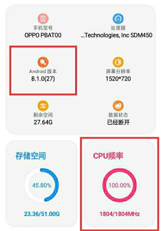 使用教程截图2
