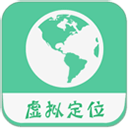 虑似定位精灵