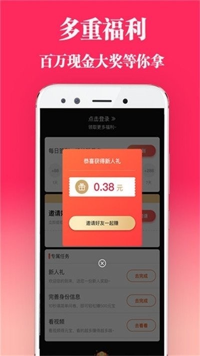 鲨鱼影视app最新版