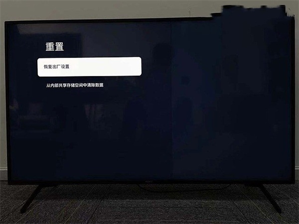 使用教程图3