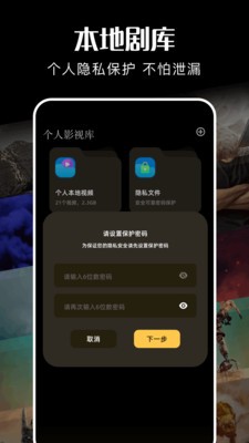 麦香短剧