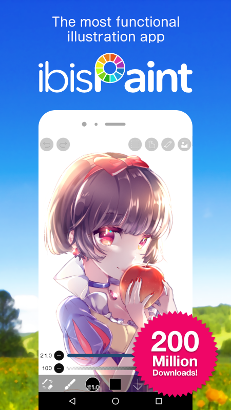 爱笔思画X2025最新版本