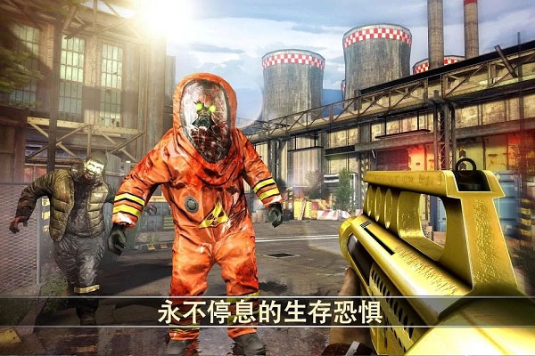 死亡扳机2无限金币版