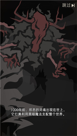 野生驯兽师无限金币钻石版