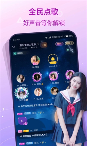 捞月狗官网版