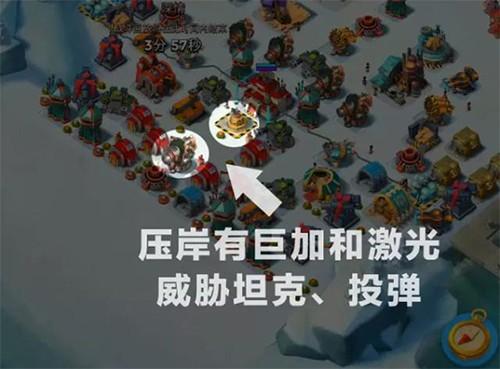 海岛奇兵最新版