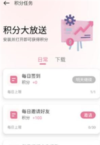 游咔(图3)