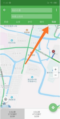 北斗导航地图