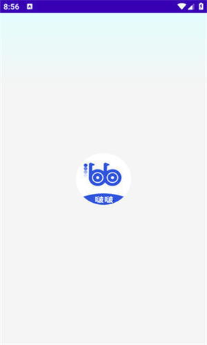 BOBO浏览器全球版