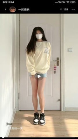 onlyfans中文版