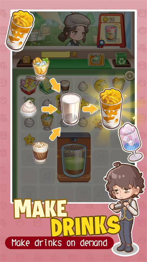 椿树下的私厨小馆内购版