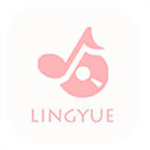 灵悦音乐app下载最新版
