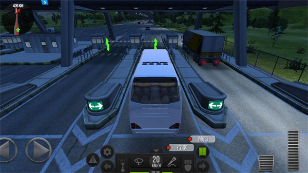 超级驾驶内置MOD作弊菜单版