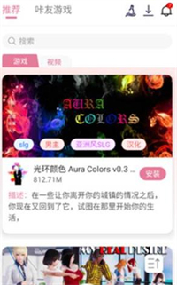 游咔(图1)