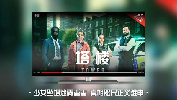 南瓜电影