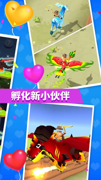 疯狂动物园海洋地图